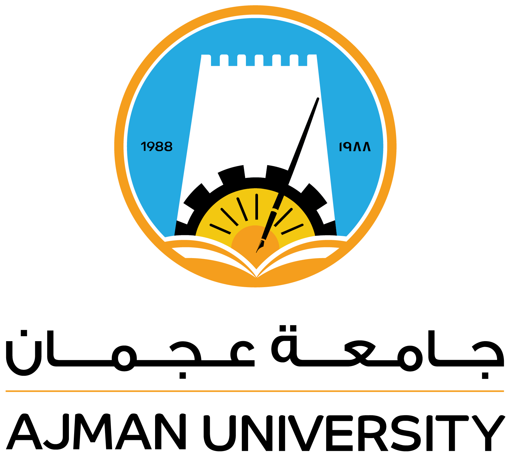 Ajman Univeristy